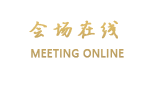 上海安博快捷宾馆